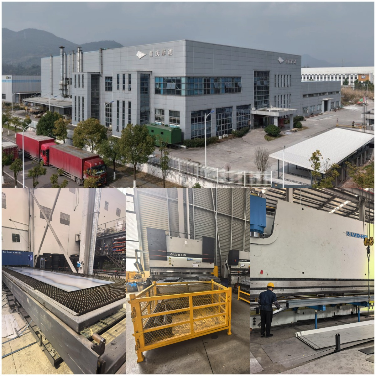 شرکت Whole Chain Tech سری جدید تریلرهای هیدرولیک را با بدنه های تعویض عرضه می کند