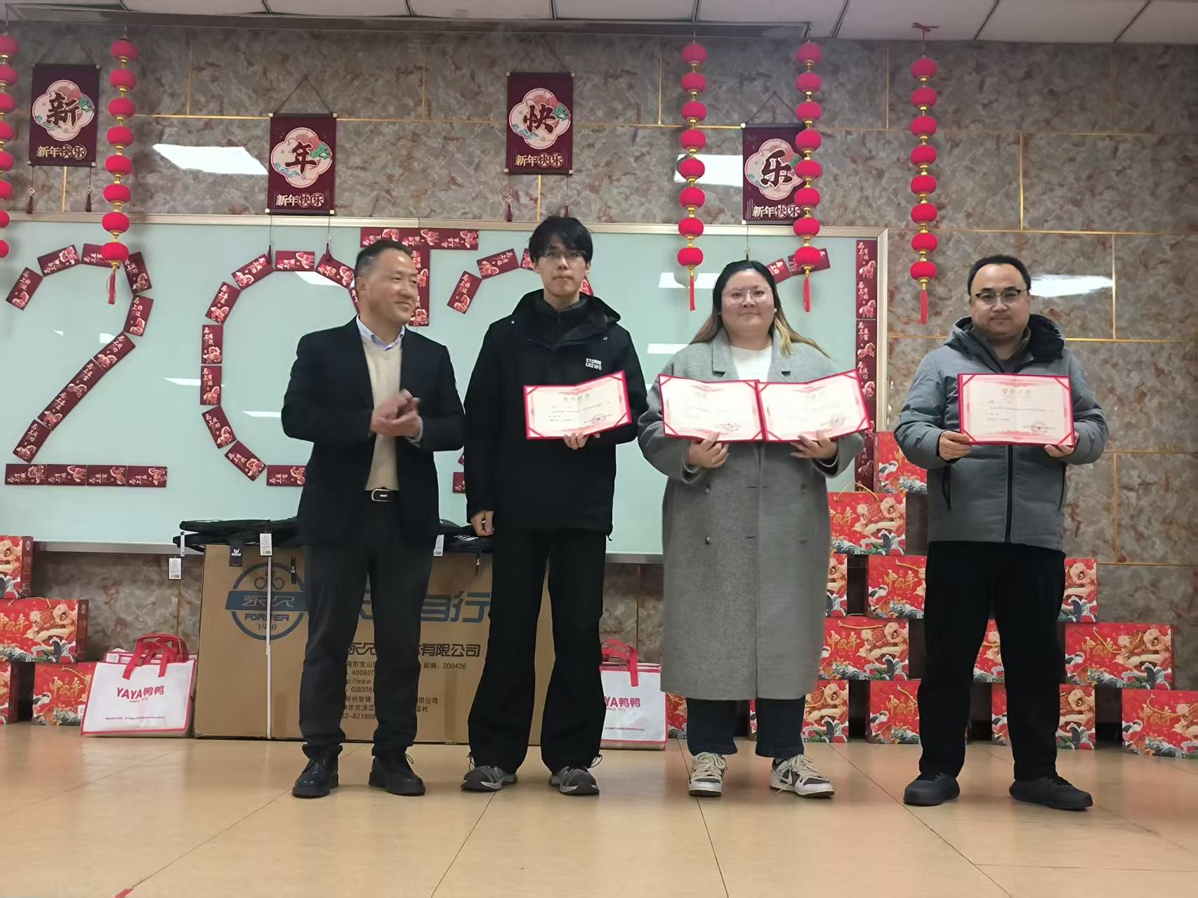 فناوری کل زنجیره برگزاری جلسه ورزشی: متحد کردن روحیه تیمی، ایجاد فرهنگ مثبت شرکتی